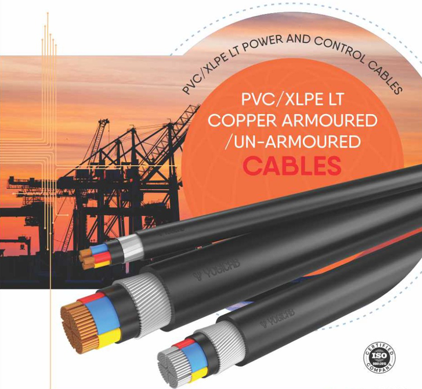 PVC Armoured Cables